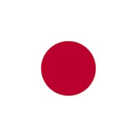 Japanisch