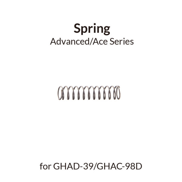 Gaahleri 41116 Spring for GHAD-39/GHAC-98D