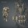 Skeleton Fighter 01 von Galaad Miniatures aus Skeletons Squad Prebuild and Modular