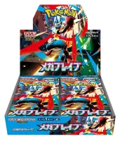 Pokemon Mega Brave Display M1L Japanisch