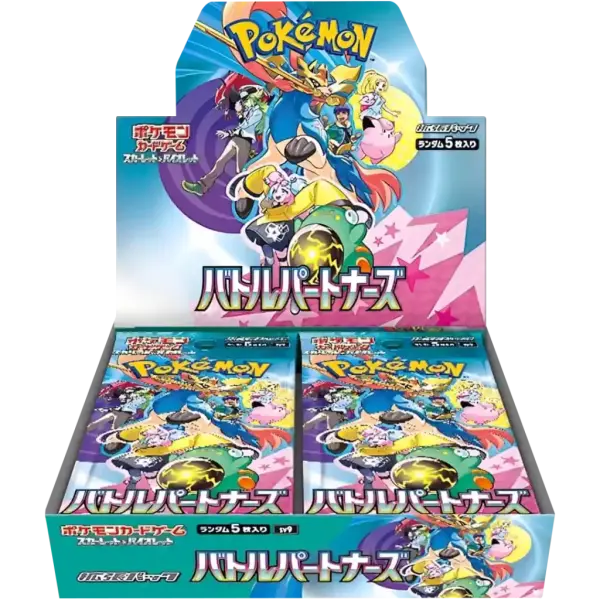 Pokemon Battle Partners Display sv9 japanisch