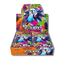 Pokemon Inferno X Display M2 japanisch