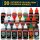 The Army Painter - WWII German - Historical Paint Set