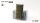 GamersGrass Dark Green Shrubs