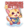 Crit Stones Dungeons & Kittens Sticker