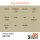 AK 3GEN Rock Grey 17ml