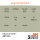 AK 3GEN Medium Grey 17ml