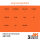 AK 3GEN Medium Orange 17ml