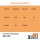 AK 3GEN Ocher Orange 17ml
