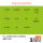 AK 3GEN Fluorescent Green 17ml