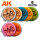 AK HAZEL BROWN - Deep Shade 30ml