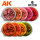 AK HUMAN SKIN - Deep Shade 30ml