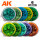 AK GREENDARK - Deep Shade 30ml