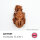 AK QUICK GEN Human Flesh 18ml