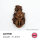 AK QUICK GEN Dark Flesh 18ml