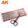 AK Scissors Straight (Special Photoetched) AK