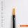 AK Flat Brush 1 Synthetik