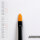 AK Liner Brush 17mm Synthetic