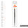 AK Hammer Brush Synthetic