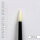 AK Tabletop Brush  1 Synthetic