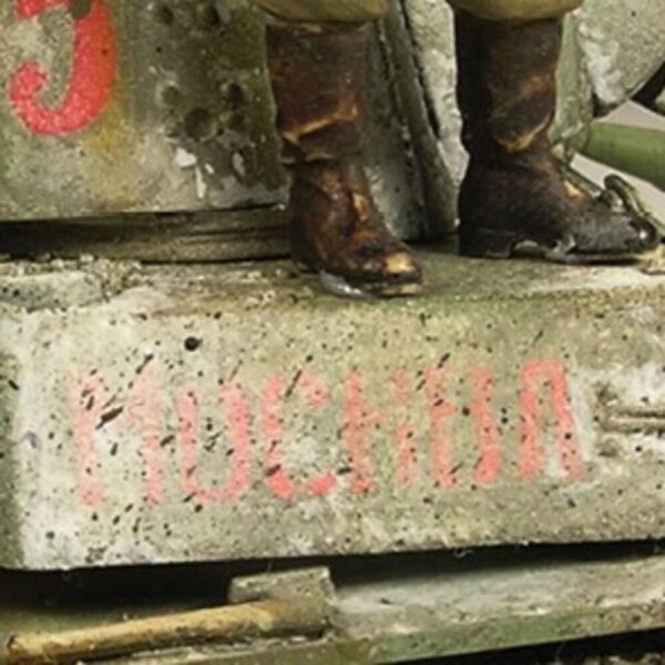 Vallejo Russian Splash Mud