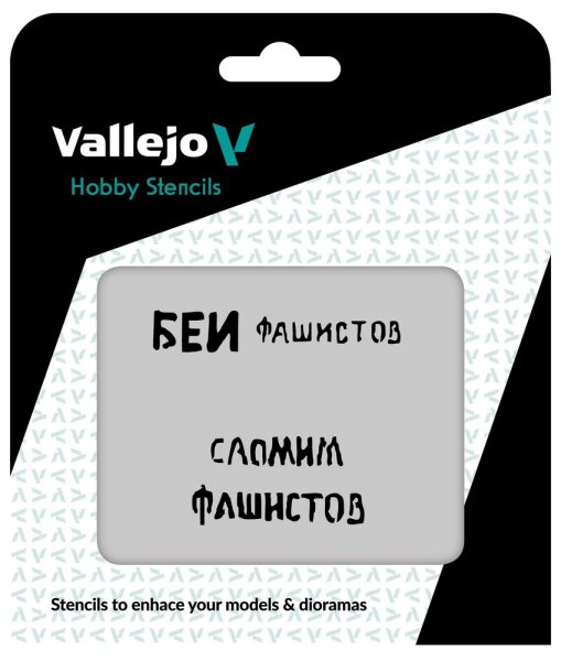 Vallejo Soviet Slogans WWII Nº1