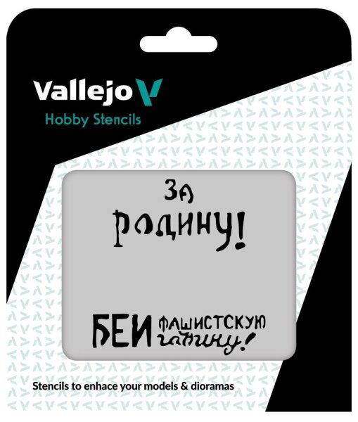 Vallejo Soviet Slogans WWII Nº2