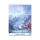 Dragon Shield X Magic: The Gathering - Scalding Tarn - Matte Dual sleeves Landfall Series