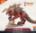 Dungeons & Lasers Miniatures: TARRASQUE