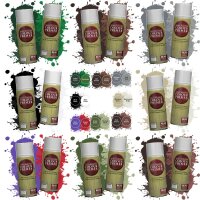 The Army Painter Zenithal Primer Bundle