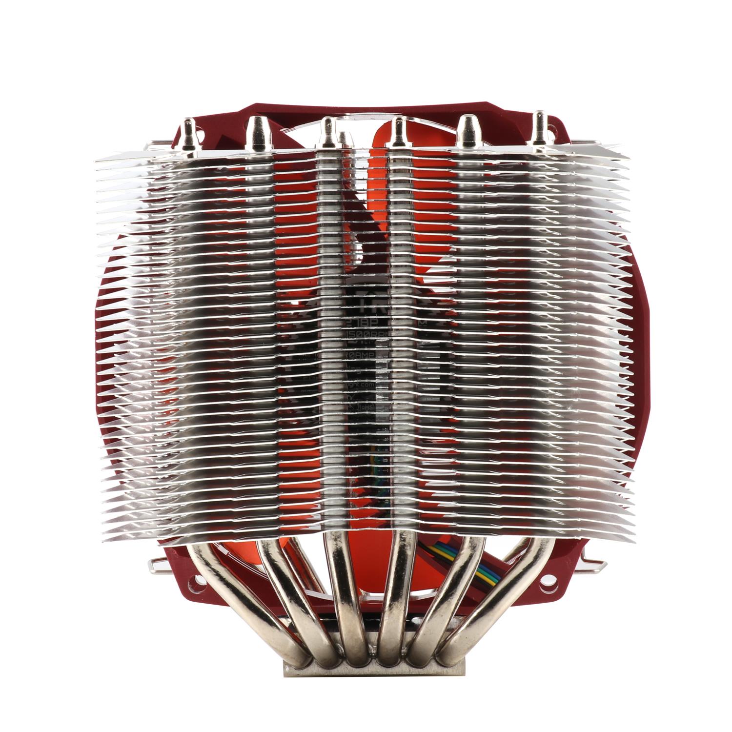 Zweites Bild vonThermalright Silver Arrow 130, Luftkühlung, 12 cm, 144,3 m³/h, Aluminium, Nickel