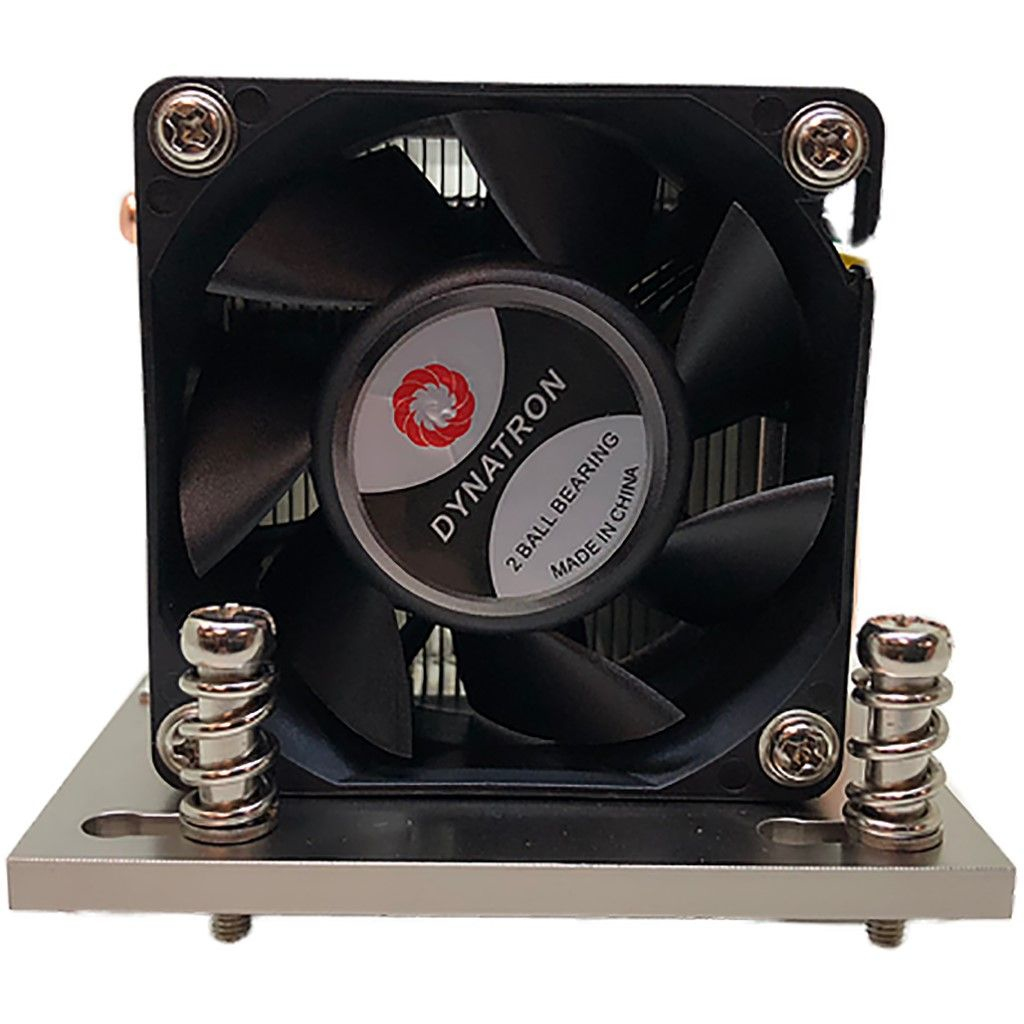 Zweites Bild vonDynatron Inter-Tech A-26, Kühler, 6 cm, 1500 RPM, 8000 RPM, 53 dB, 46,41 cfm