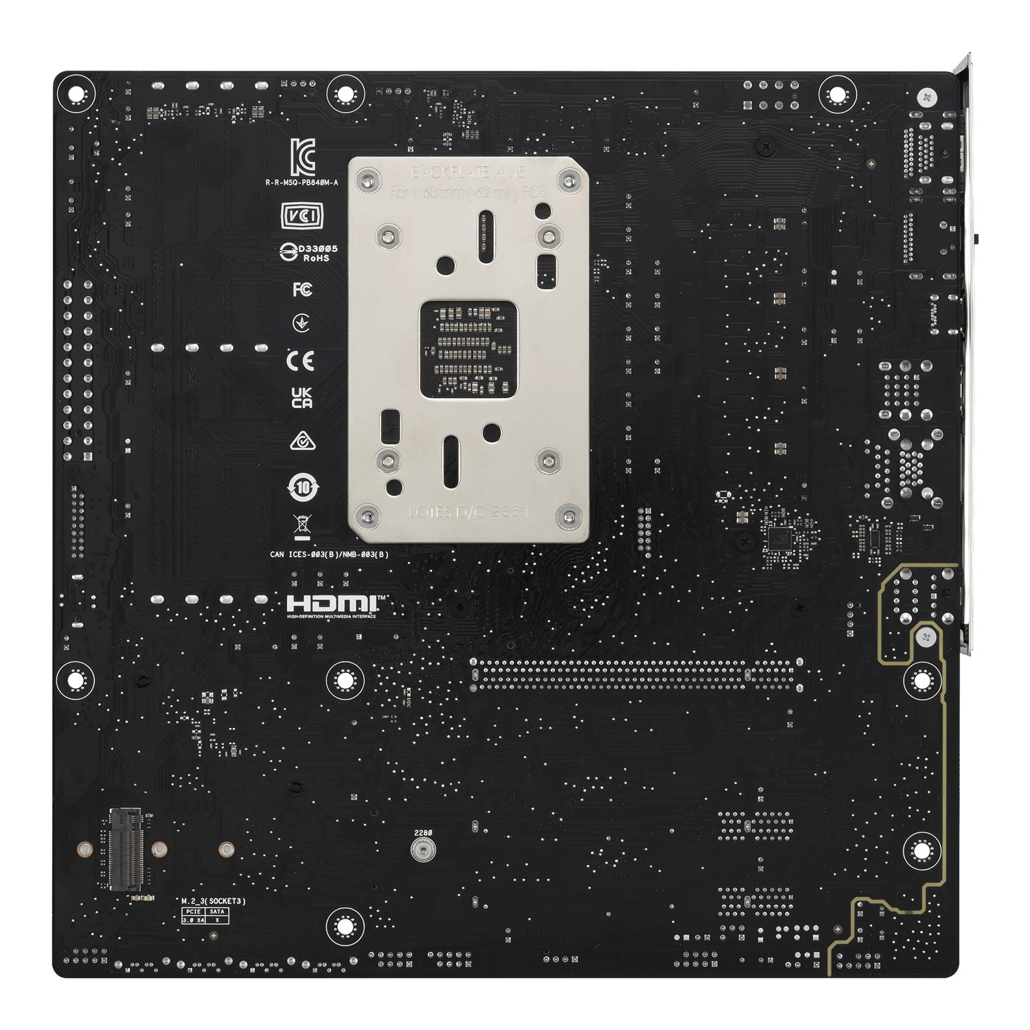 Zweites Bild vonASUS PRIME B840M-A-CSM, AMD, Sockel AM5, AMD Ryzen 7000 Series, AMD Ryzen 8000 Series, AMD Ryzen 9000 Series, Sockel AM5, DDR5-SDRAM, 192 GB