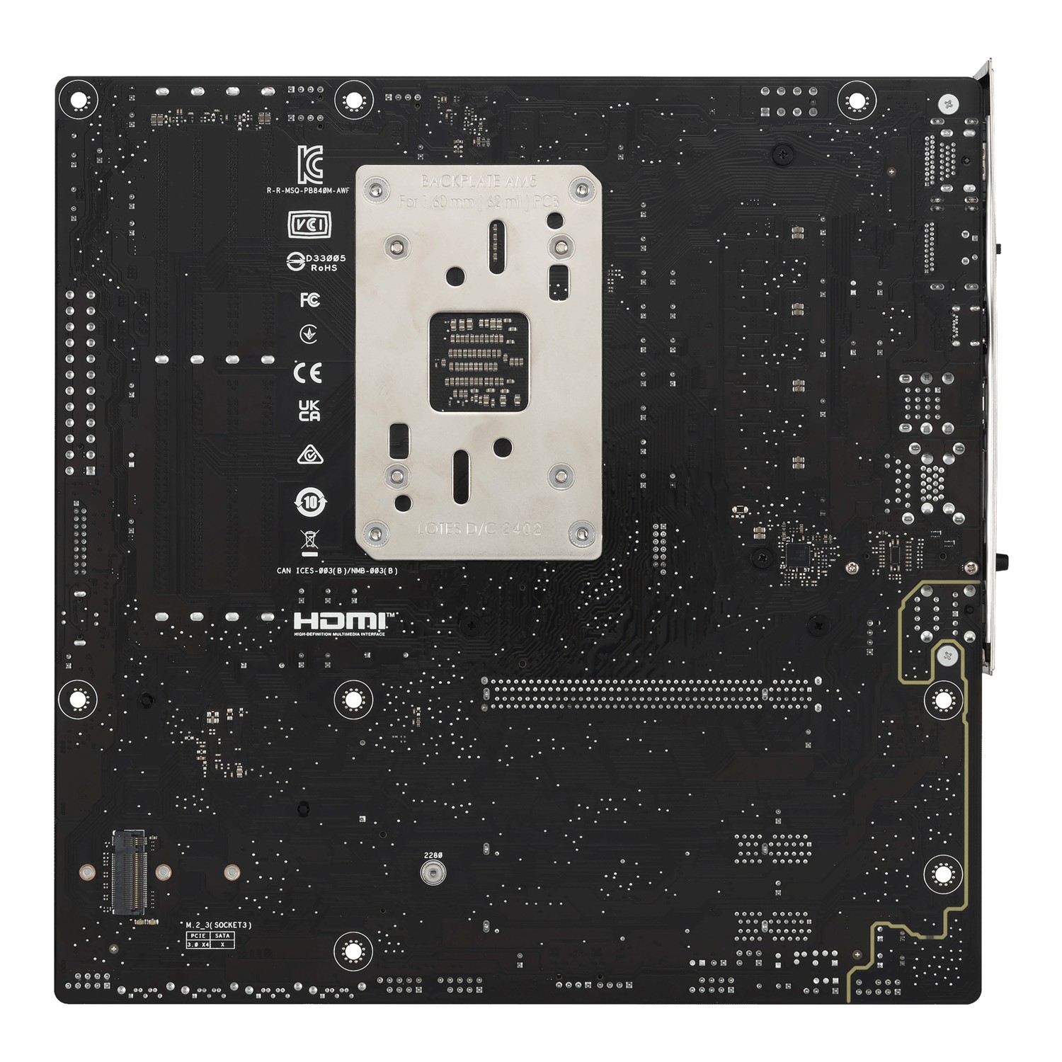 Zweites Bild vonASUS PRIME B840M-A WIFI, AMD, Sockel AM5, AMD Ryzen 7000 Series, AMD Ryzen 8000 Series, AMD Ryzen 9000 Series, Sockel AM5, DDR5-SDRAM, 192 GB