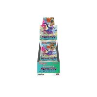pokemon-karten-japanese-booster-box-display-s9a-battle-region