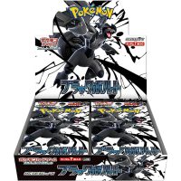 PokemonBlackBoltDisplayJapanischKomprimiert