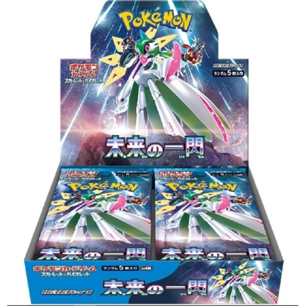 pokemon-jap-scarlet-violet-display-sv4m-future-flash