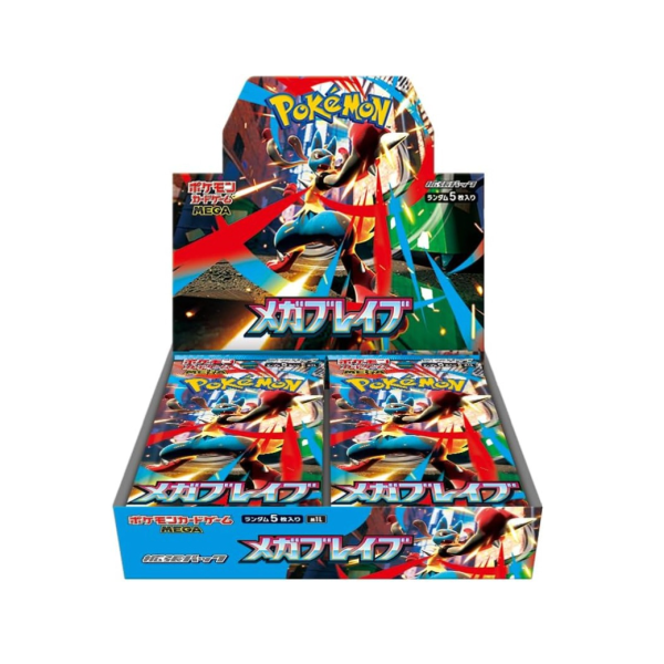 Mega Brave Display M1L Japanisch
