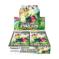 PokemonCardGameSword_ShieldExpansionPackParadigmTriggers12JapaneseDisplayBoxYattaJapan