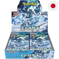 PokemonSnowHazardDisplayJapanischKomprimiert