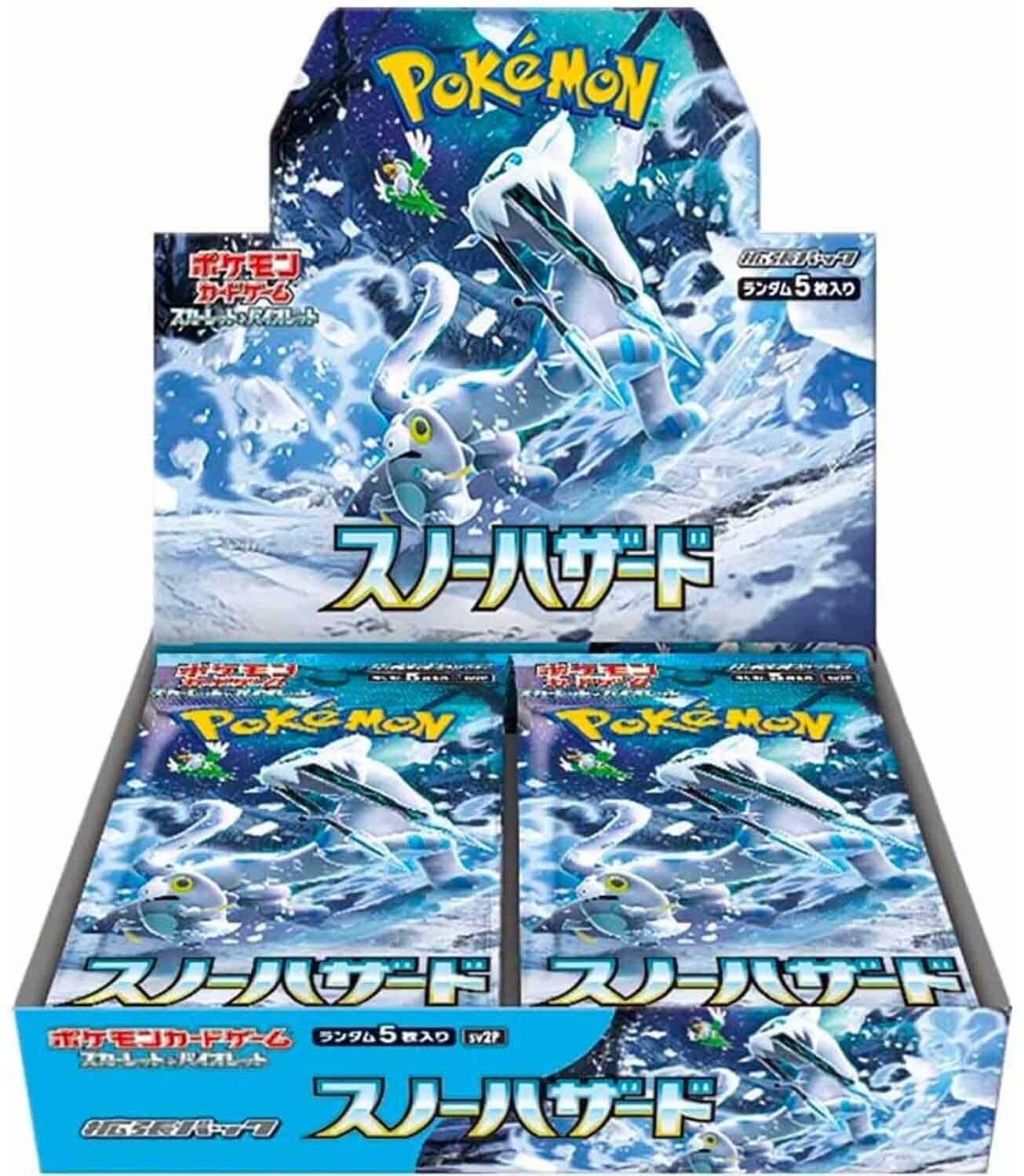 Pokemon Snow Hazard Display sv2P japanisch