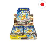 Pokemon-Display-Super-Electric-Breaker-SV8-japanisch-frontal