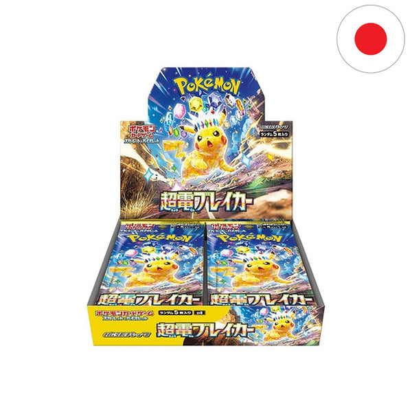 Pokemon-Display-Super-Electric-Breaker-SV8-japanisch-frontal