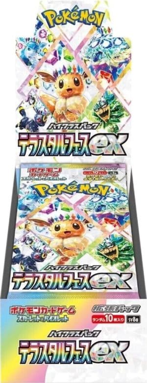 pokemon-terastal-festival-ex-10er-display-jp