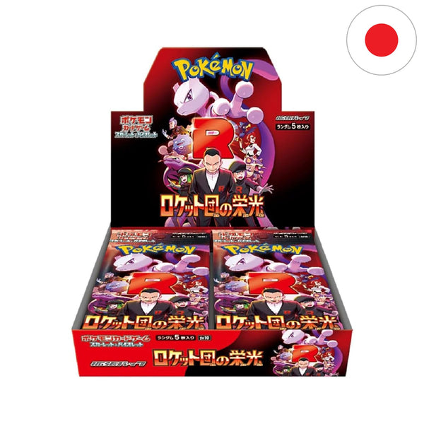 The Glory of Team Rocket Display sv10 Japanisch