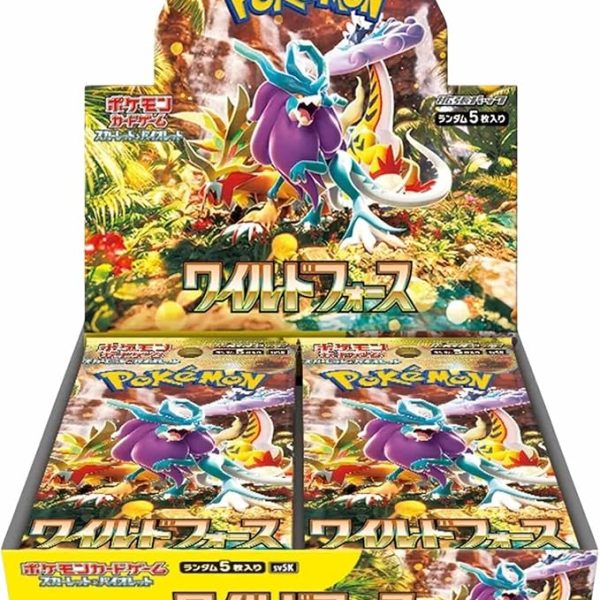 Wild Force Display sv5k Japanisch