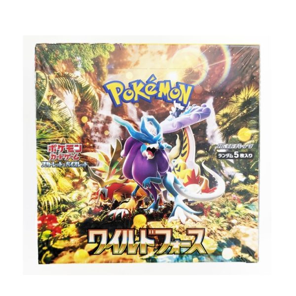Zweites Bild vonVstar Universe Display s12a Japanisch