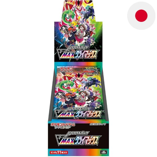 PokemonVMAXClimaxDisplayJapanischKomprimiert.jpg