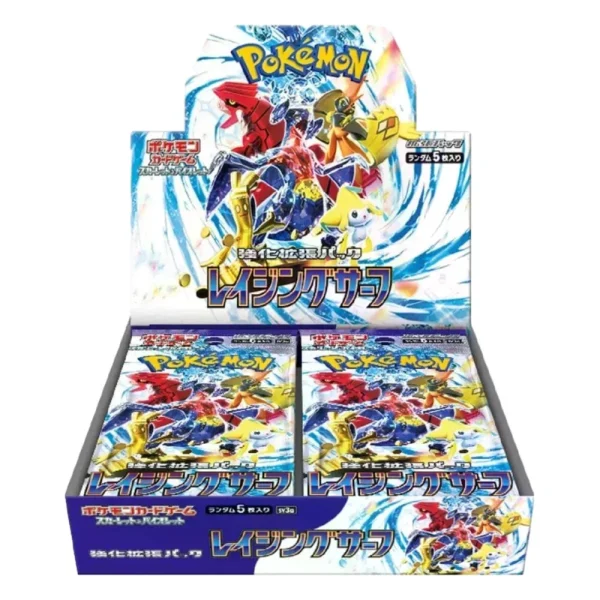 Raging Surf Display sv3a Japanisch