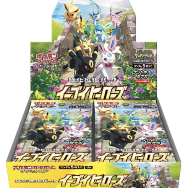 Eevee Heroes s6a